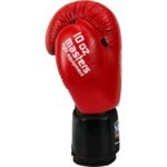 RBT-SIMPLE Leather Boxing Gloves - Image 6