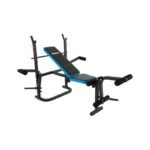 REBEL ACTIVE RBA-2007 adjustable multifunctional training bench
