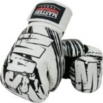 RPU-STYLE boxing gloves white - Image 3
