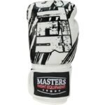 RPU-STYLE boxing gloves white - Image 4