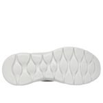 Skechers GO WALK FLEX GRAND ENTRY sneakers (124836BURG) - Image 3