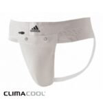 Suspensor / Groin protector adidas white - Image 3
