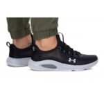 Under Armor Hovr Rise 4 M shoes 3025565-001 - Image 3
