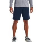 Under Armor Tech Graphic Short M 1306443-409 - Image 2
