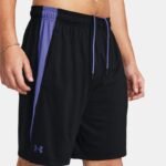Under Armor Tech Vent Short M 1376955-004 - Image 2