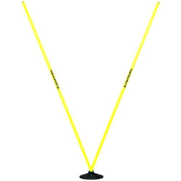Yakimasport 100162 three-way rubber cane rest