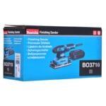 190W MAKITA BO3710 electric orbital sander - Image 7
