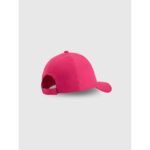 4F Kids Snapback Cap 4FJRSS26ACABU597-11S - Image 2