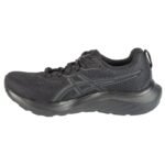 Asics Gel-Contend 9 W 1012B681-003 Running Shoes - Image 2