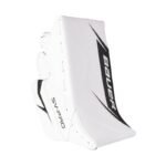 Bauer Vapor SV-Pro Int Rebounder - Image 3