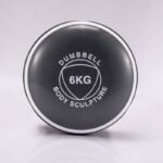 BODY SCULPTURE SMART Dumbbell SET 24 KG BW 108DT - Image 8