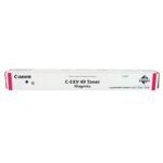 Canon 8526B002 Toner Cartridge 1pc Original Magenta - Image 2