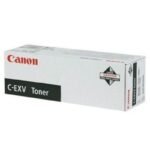 Canon C-EXV29 Toner Cartridge 1pc Original Yellow - Image 2