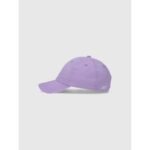 Childrens strapback cap 4F 4FJWSS25ACABU390-52S - Image 2