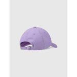 Childrens strapback cap 4F 4FJWSS25ACABU390-52S - Image 3