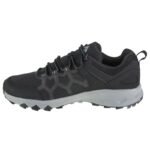 Columbia Peakfreak II M shoes 2027021010 - Image 2