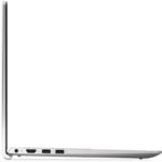 Dell Pro 15 Essential i5-1334U 15.6" FHD 120Hz 250nits 16GB DDR5 4400 SSD1TB Intel UHD Graphics Cam1080p 54Wh W11Pro Platinum Silver (Aluminum) 3Y + Dell EcoLoop Backpack14-16 - CP3724 - Image 6