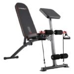 HMS L8021 multifunctional bench