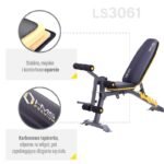 HMS LS3061 Barbell Bench - Image 4