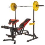 HMS STR18 multifunctional barbell stand - Image 2
