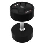 HPC 20 KG POLYURETHANE Dumbbell CPU HMS - Image 7