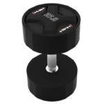 HPC 27.5 KG POLYURETHANE Dumbbell CPU HMS - Image 7