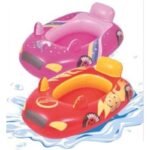 INFLATABLE CAR BOAT FOR SWIMMING 86X60.5CM 37621 PINK - Image 8