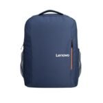 Lenovo 15.6 Laptop Everyday Backpack B515 GX40Q75216 (15.6"; navy blue)
