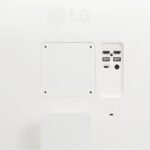 LG LED 27" 27U731SA-W MONITOR - Image 4
