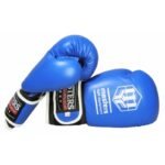MASTERS RBT-A Boxing Gloves (PRICE CHANGE) - Image 5