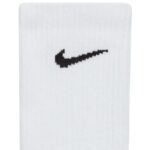 Nike Everyday Plus Cushioned Socks 3 Pairs White, Gray, Black SX6888 964 - Image 3