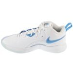 Nike Hyperset 2 FQ7070-100 White 44 - Image 2
