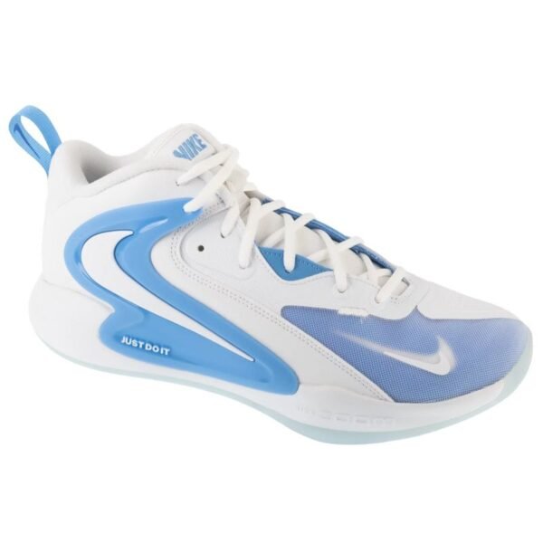 Nike Hyperset 2 FQ7070-100 White 44