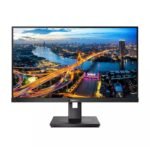 Philips | 275B1/00 | 27 " | IPS | QHD connector | 16:9 | 4 ms | 300 cd/m2 | Black | HDMI ports 1 | 75 Hz - Image 4