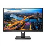 Philips | 275B1/00 | 27 " | IPS | QHD connector | 16:9 | 4 ms | 300 cd/m2 | Black | HDMI ports 1 | 75 Hz - Image 6