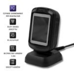 QOLTEC BARCODE READER STATIONARY | 1D AND 2D | USB - Image 2