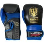 RBT-PRO-TRAIN Boxing Gloves 12 oz - Image 7