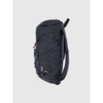 Trekking backpack 20 L 4F 4FRSS25ABACU485-20S - Image 2