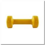 Vinyl weight 1kg HMS 17023 - Image 8