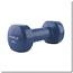 Vinyl weight 2kg HMS 17023 - Image 3