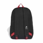 adidas DY MM CL BPK KR2317 Backpack - Image 2