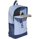 adidas Linear Backpack KS2093 - Image 4