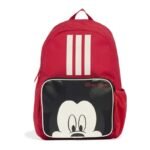 adidas LK DY MM BPK KR2315 Backpack