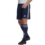 adidas Squadra 21 Short M GN5775 - Image 5