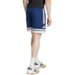 adidas Squadra 25 Downtime Woven M Shorts JD2955 - Image 8