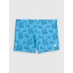 Boys swimming trunks 4F 4FJRSS26USWTM076-90A