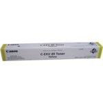 Canon 8527B002 Toner Cartridge 1pc Original Yellow - Image 2