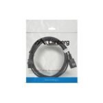 LANBERG POWER CABLE EXTENSION C13 - C14 VDE, 3M - Image 4