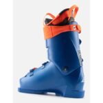 LANGE RS 130 MV Vibrant Blue Ski Boots - Image 2