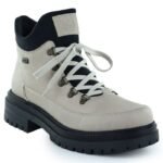 Womens beige zippered ankle boots Rieker Y3158-60